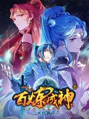 你好旧时光机 情感观察综艺